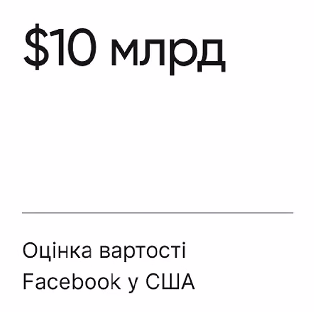 Text 1.webp