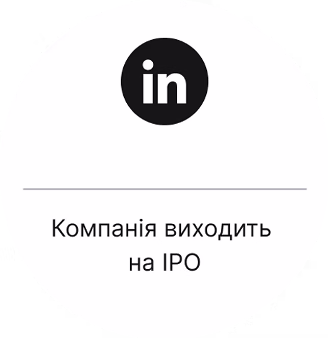Text 10.webp