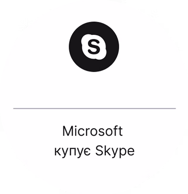 Text 11.webp