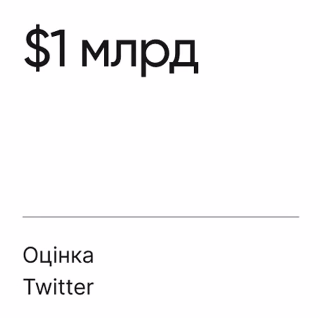 Text 56.webp