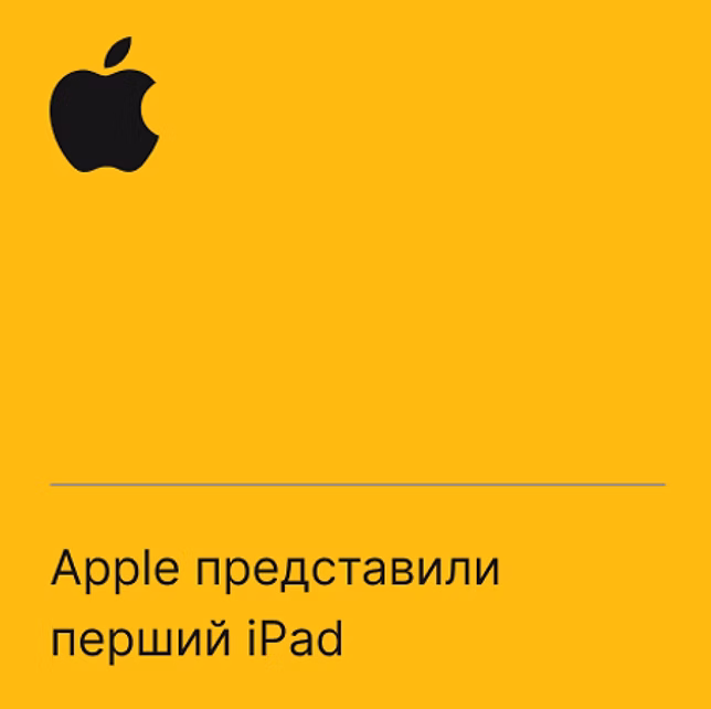 Text 6.webp
