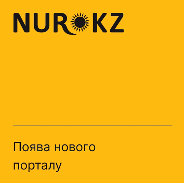 Text 9.webp